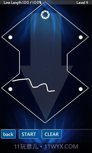 重力世界 Gravity Pro截图2