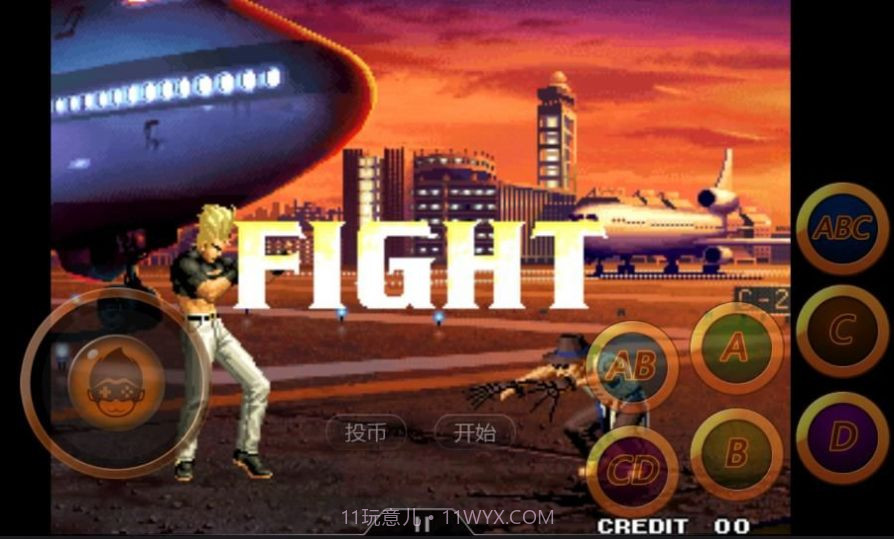 拳皇99c版截图1 拳皇99c版截图1