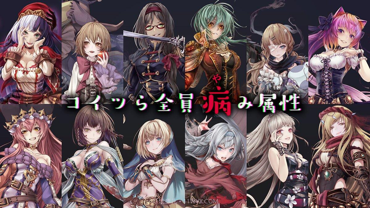 Alice Re:Codev2.0截图2 Alice Re:Codev2.0截图2