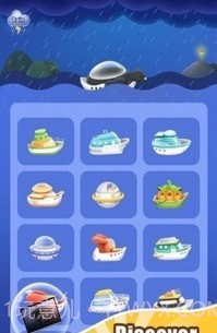 LuckyShip截图3 LuckyShip截图3