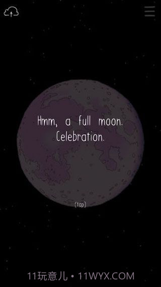 SelfCare截图2 SelfCare截图2