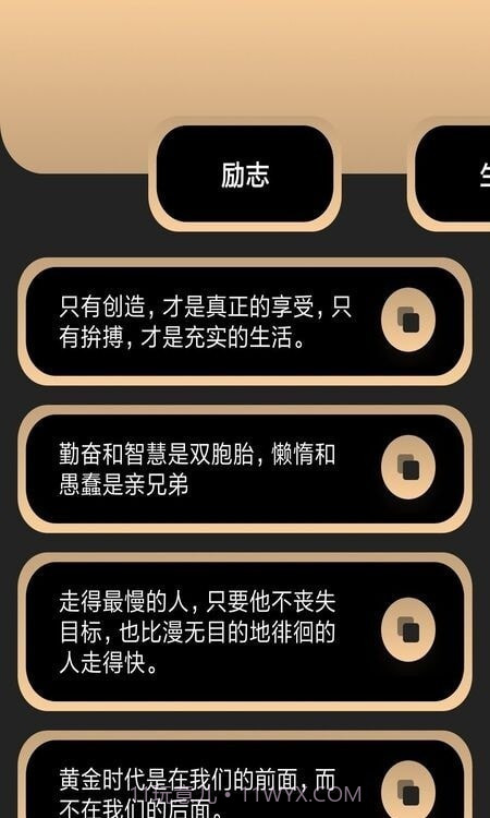 老照片动态复原截图1 老照片动态复原截图1