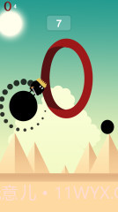 粘粘轨道截图4 粘粘轨道截图4