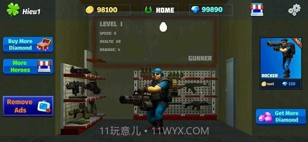 战争联盟英雄截图1 战争联盟英雄截图1