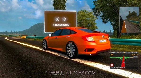 拉力卡车驾驶截图2