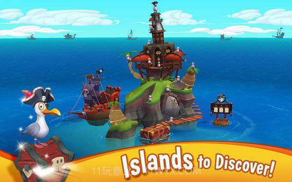 心悦海岛V2.5.0.4930截图5