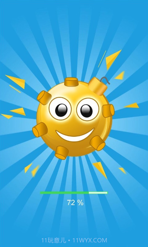 单机扫雷截图2 单机扫雷截图2