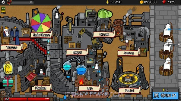 弓箭战争截图2 弓箭战争截图2