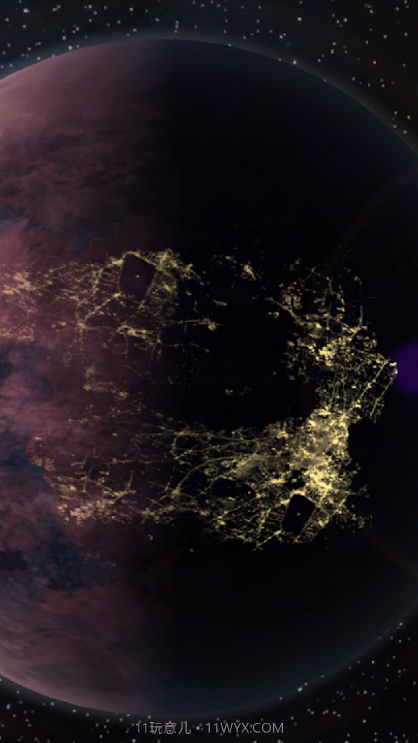 行星创造者2截图1