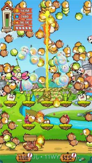 Animal Rain截图1 Animal Rain截图1