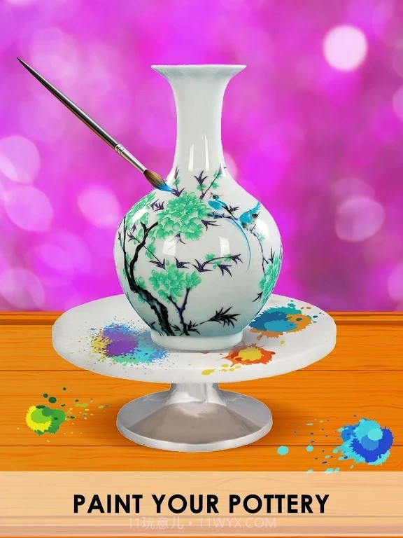 陶艺制作模拟截图4 陶艺制作模拟截图4