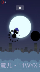 粘粘轨道截图3 粘粘轨道截图3
