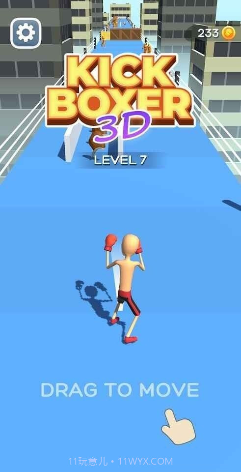 跆拳道3d截图1 跆拳道3d截图1