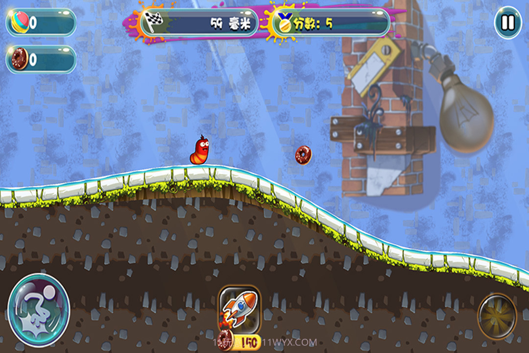 爆笑虫子大冒险游戏截图1