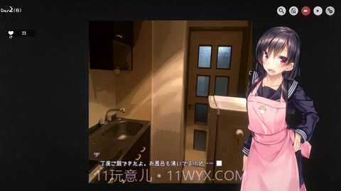 One Room截图2 One Room截图2