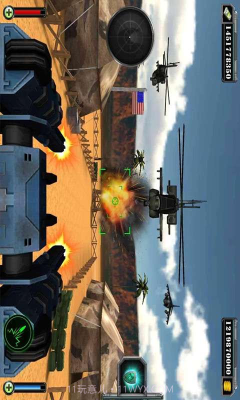 飞机射手截图1 飞机射手截图1