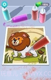 沙子绘画大师截图6 沙子绘画大师截图6