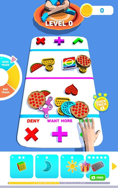 指尖玩具贸易截图1 指尖玩具贸易截图1