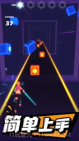 节奏光剑截图3 节奏光剑截图3