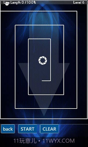 重力世界 Gravity Pro截图3