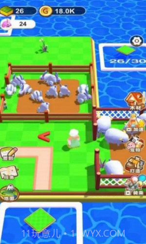 梦幻养殖场截图1