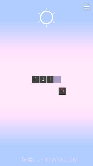 SelfCare截图3 SelfCare截图3