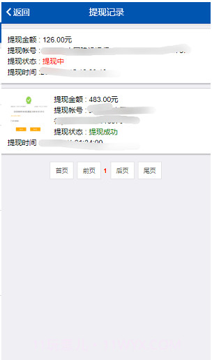 小狗360截图4 小狗360截图4