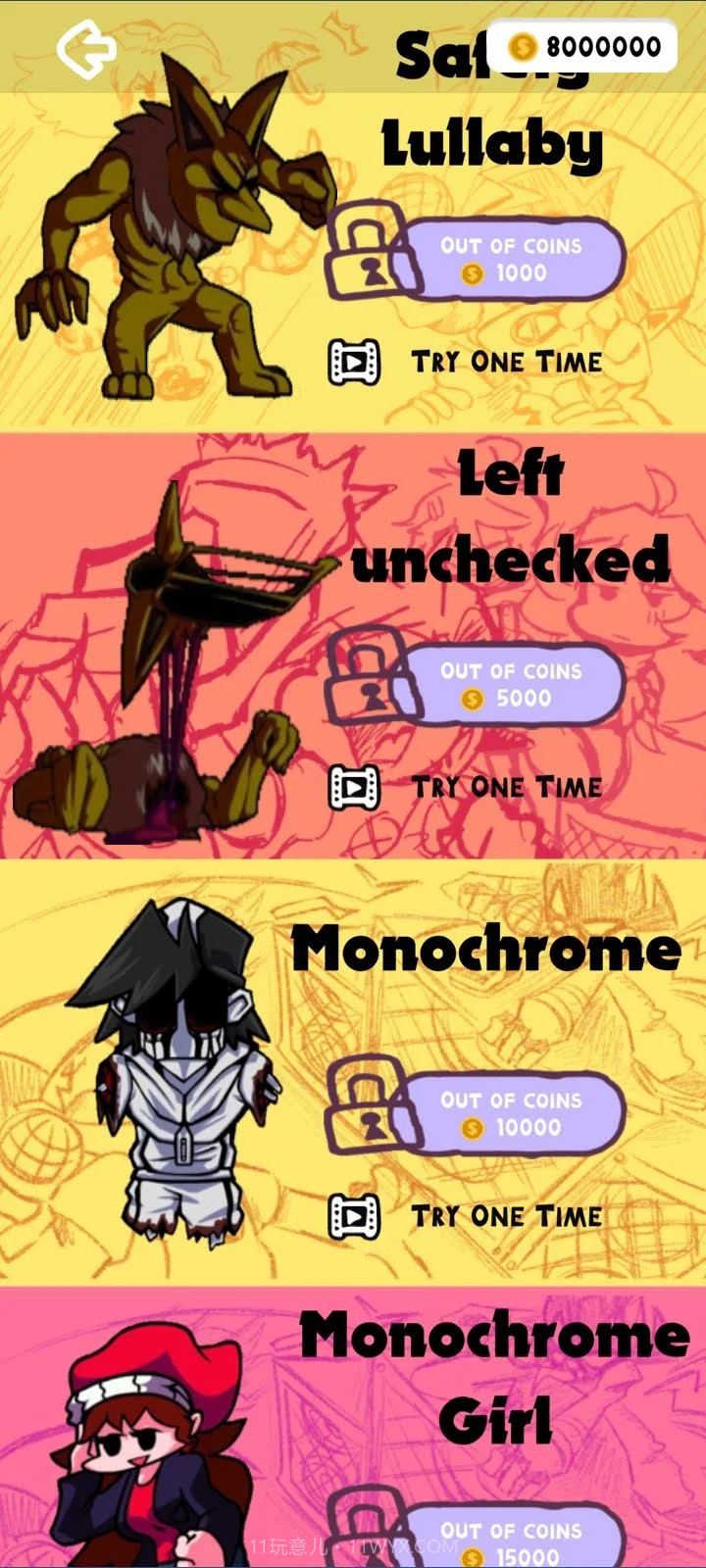 fnf催眠摇篮曲安全截图2 fnf催眠摇篮曲安全截图2