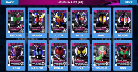 假面骑士品红帝骑模拟器截图1 假面骑士品红帝骑模拟器截图1