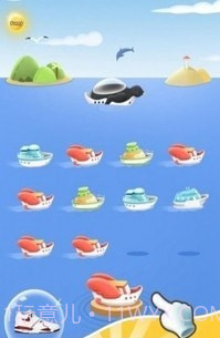 LuckyShip截图1 LuckyShip截图1