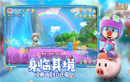 摩尔庄园7k7k版截图2 摩尔庄园7k7k版截图2