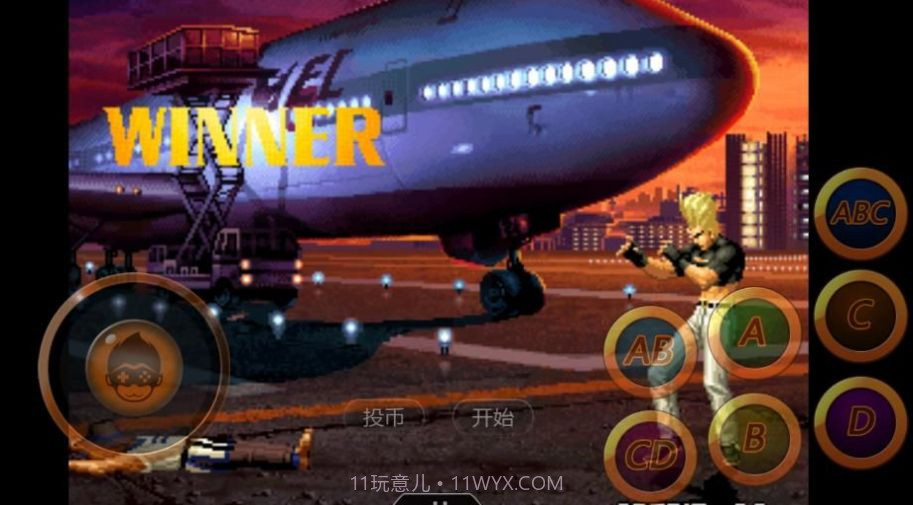 拳皇99c版截图3 拳皇99c版截图3