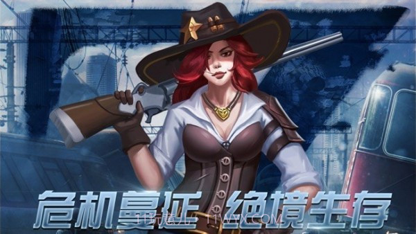 生存守卫危域截图3 生存守卫危域截图3