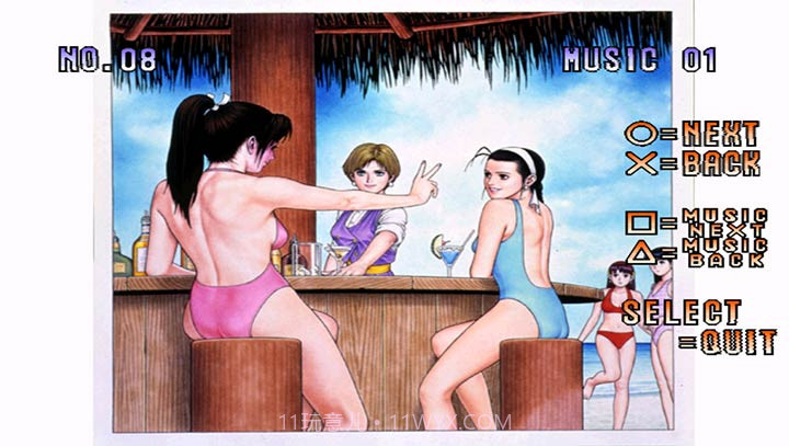 拳皇97 重出江湖截图1 拳皇97 重出江湖截图1