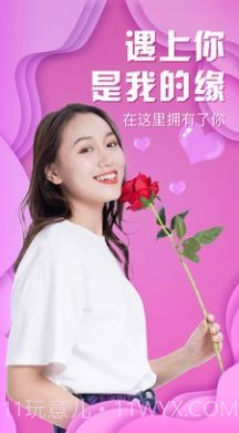 榴莲小视频截图1 榴莲小视频截图1