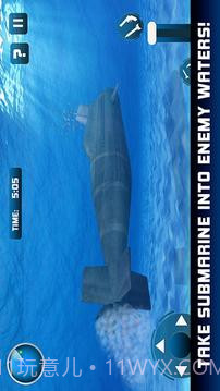 新型俄军海军战舰截图3