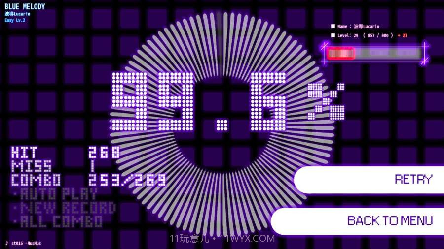 DanceRail截图4 DanceRail截图4