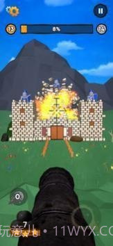 加农炮破坏截图2 加农炮破坏截图2