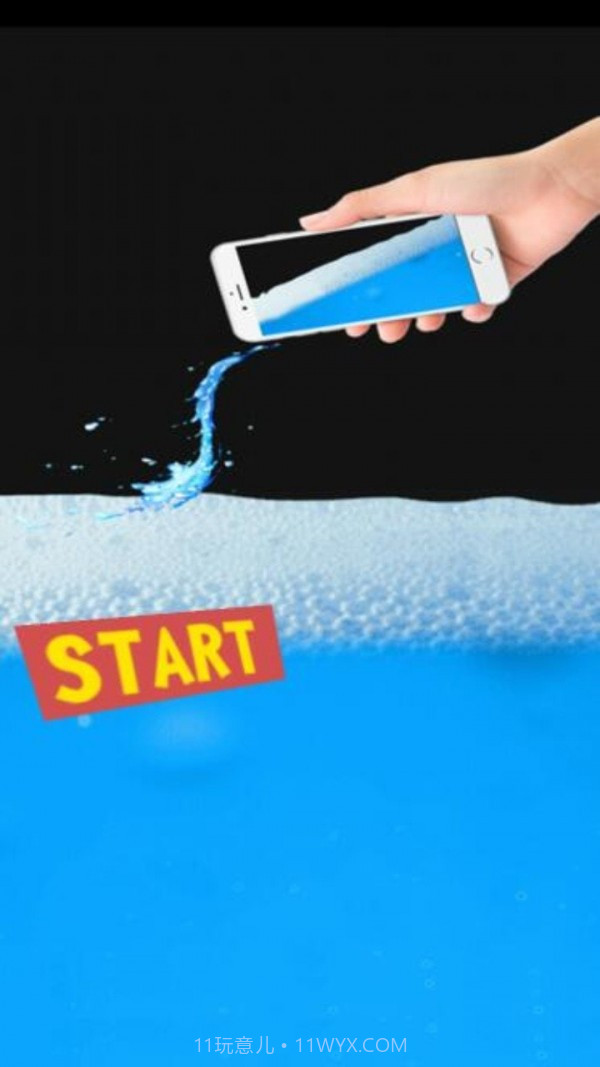 肥仔快乐水模拟器截图4 肥仔快乐水模拟器截图4