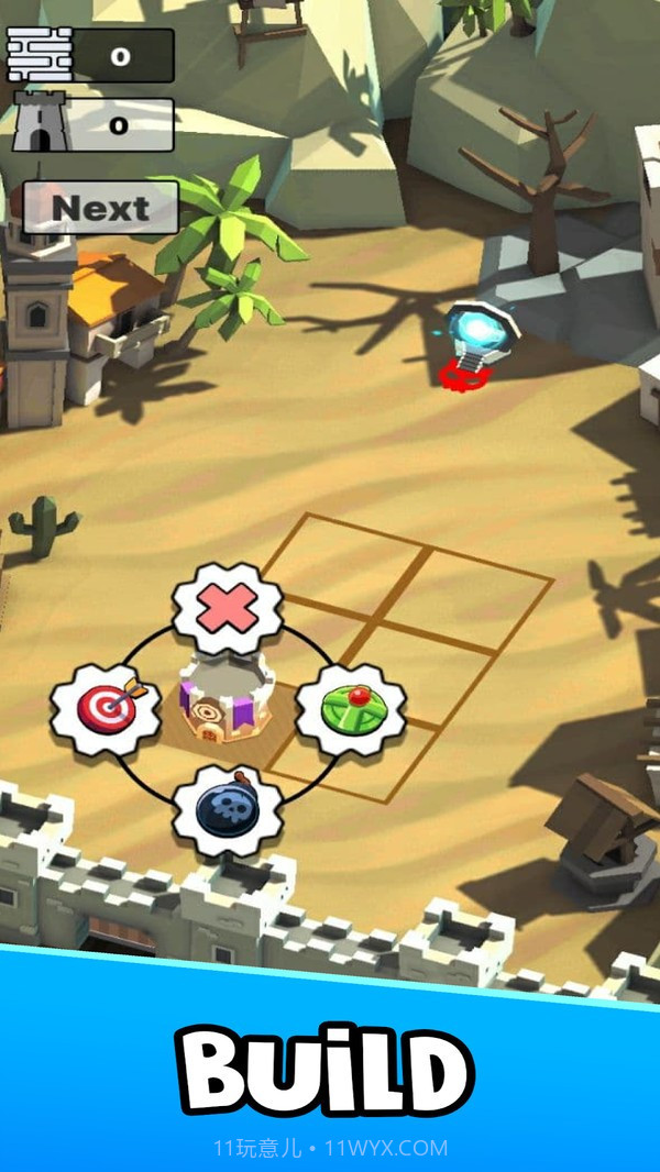 人群塔防对战截图2 人群塔防对战截图2