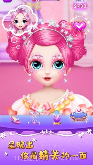 明星梦幻礼截图1 明星梦幻礼截图1