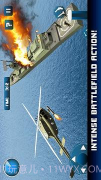 新型俄军海军战舰截图4