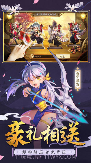 勇者传说2暗黑崛起九游版本截图3