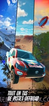 越野无限截图2 越野无限截图2