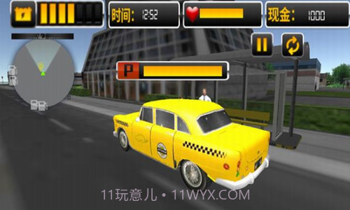 模拟真实老司机截图2 模拟真实老司机截图2