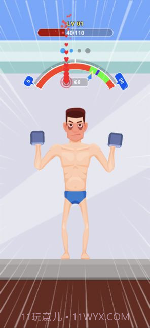 猛男俱乐部截图2 猛男俱乐部截图2