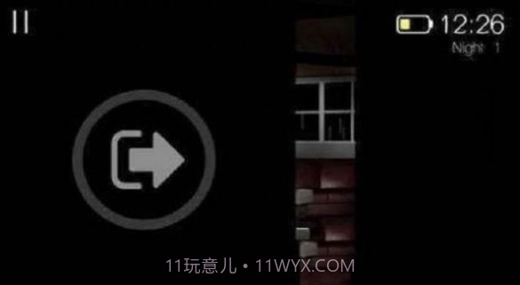 scp占据面具截图3