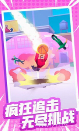 火柴人闯关大作战截图1 火柴人闯关大作战截图1