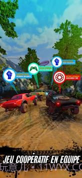 越野无限截图3 越野无限截图3