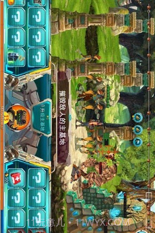 英雄战纪截图2 英雄战纪截图2